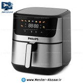 سرخ کن هواپز 15 لیتری لمسی دو ۲ المنت بدون روغن 2800 وات دیجیتالی فیلیپس بزرگ سرخکن همراه سبد جدا شونده مدل PHILIPS 9274/90