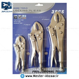 ست 3 عددی انبرقفلی فولاد کربنی سایز 5 و 7 و 10 اینچ مدل JIEWEI TOOLS