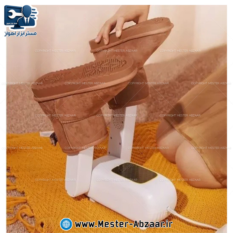 کفش خشک کن و بوگیر برقی مدل Shoes dryer