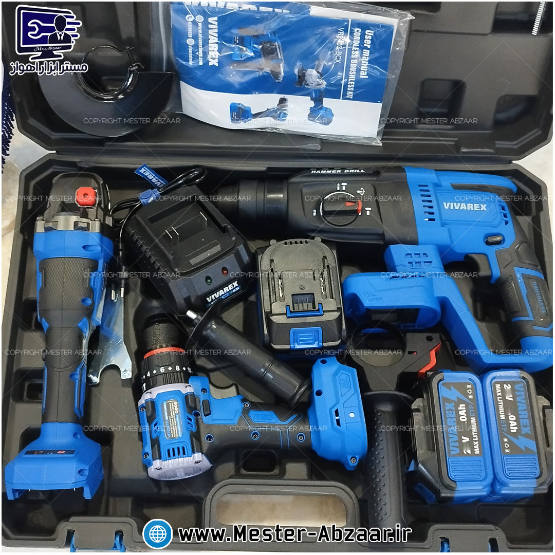 کیت شارژی 3 عددی براشلس برند ویوارکس 3 باتری با گارانتی مدل VIVAREX VR2403-BCK مینی فرز دریل تخریب سه کاره شارژی‌ بتن کن