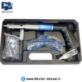 میخکوب چاشنی جدید باروتی BUT دستی تفنگی با کیف BMC مدل B.U.T G518