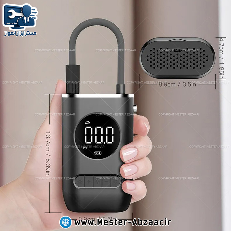 پمپ باد شارژی خودرو دیجیتال با قطع کن اتوماتیک مینی مدل MDHL CZK-3668