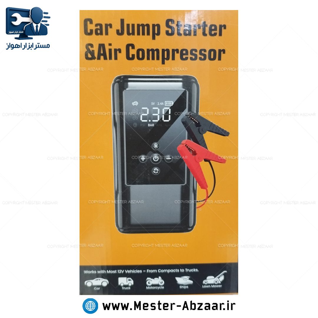 پمپ باد و جامپ استارتر شارژی چندکاره خودرو اتوماتیک با قطع کن دیجیتال مدل UN3803