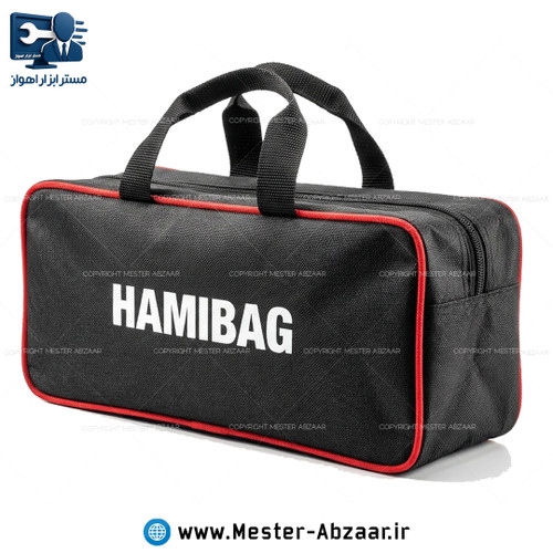 کیف ابزار پاسپورتی کوچک پارچه برزنتی مدل هامی بگ مینی HAMIBAG
