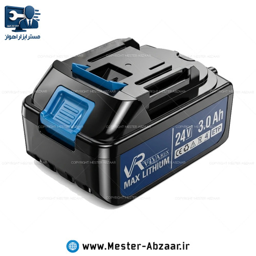 باتری کشویی 24 ولت 3 آمپر 10 سلولی واقعی ویوارکس مناسب فرز دریل اره شارژی مدل VIVAREX 24V-3Ah باطری کشابی