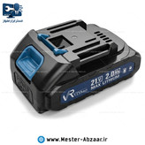 باتری کشویی 21 ولت 2 آمپر 5 سلولی واقعی ویوارکس مناسب فرز دریل اره شارژی مدل VIVAREX 21V-2Ah باطری کشابی
