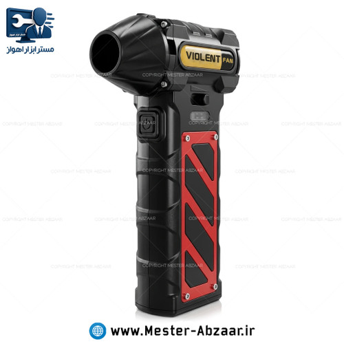 جت فن مکنده و دمنده شارژی حرفه ای قوی مناسب برای مسافرت کمپ زغال آتش اسپورت مدل VIOLENT FAN F015-1