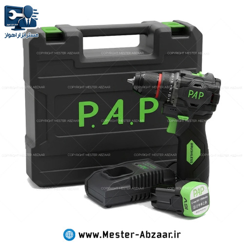 دریل پیچ گوشتی براشلس سه نظام فلزی شارژی 16 ولت 2 باتری پی ای پی با گارانتی و کیف مدل P.A.P BID-1615