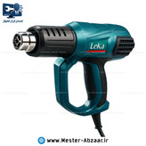 سشوار صنعتی 2000 وات دیمردار لکا با گارانتی با کیف BMC مدل LEKA HG7162