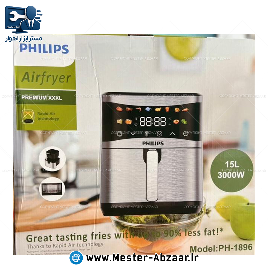 سرخ کن هواپز 15 لیتری لمسی دو ۲ المنت بدون روغن 3000 وات فیلیپس مدل PHILIPS PH-1896 بزرگ سرخکن سبد جدا شونده پنل رنگی