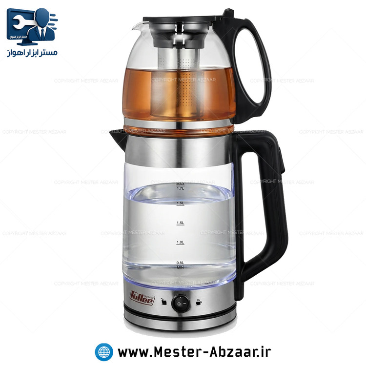چای ساز دو طبقه 3500 وات 4.2 لیتری دیجیتال فلر پرو مدل Feller Germany PRO TS-312 روهمی