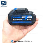 باتری کشویی 20 ولت 4 آمپر 10 سلولی واقعی ویوارکس برای فرز دریل اره شارژی مدل VIVAREX 20V-4Ah باطری کشابی