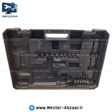 کیف حمل ابزار BMC ( مناسب بکس و فرز و دریل و بتن کن شارژی ) 3 بخشی مدل VIVAREX 2403 BAG بدون دستگاه شارژی