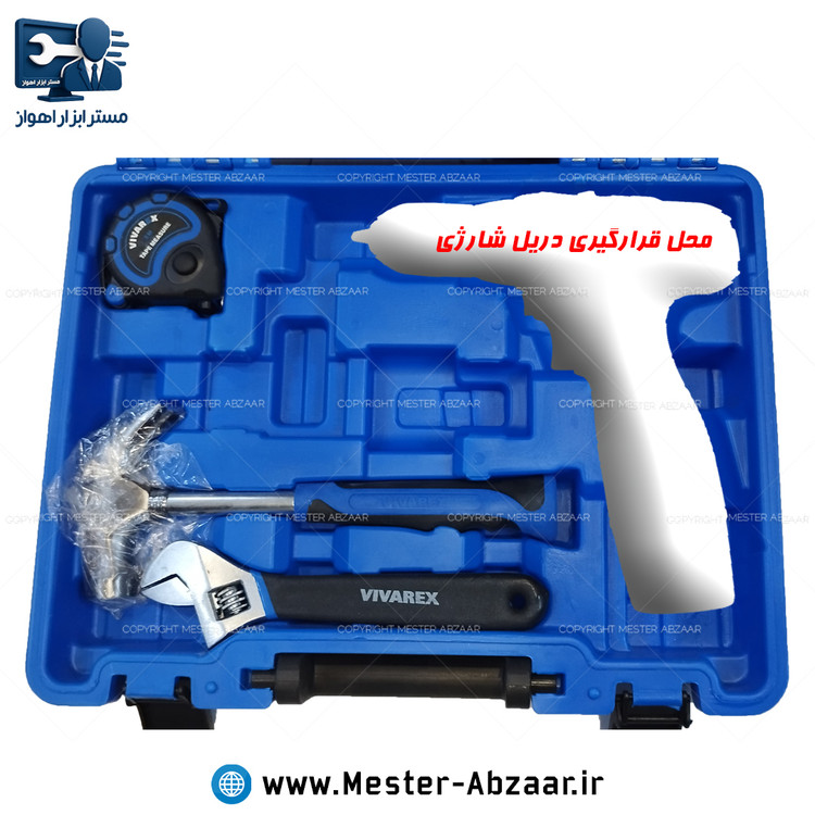کیف BMC دریل شارژی خشابی 37 پارچه برند ویوارکس با لوازم کامل مدل VIVAREX 37PCS (مناسب برند های ادون باس اینتیمکس و...)