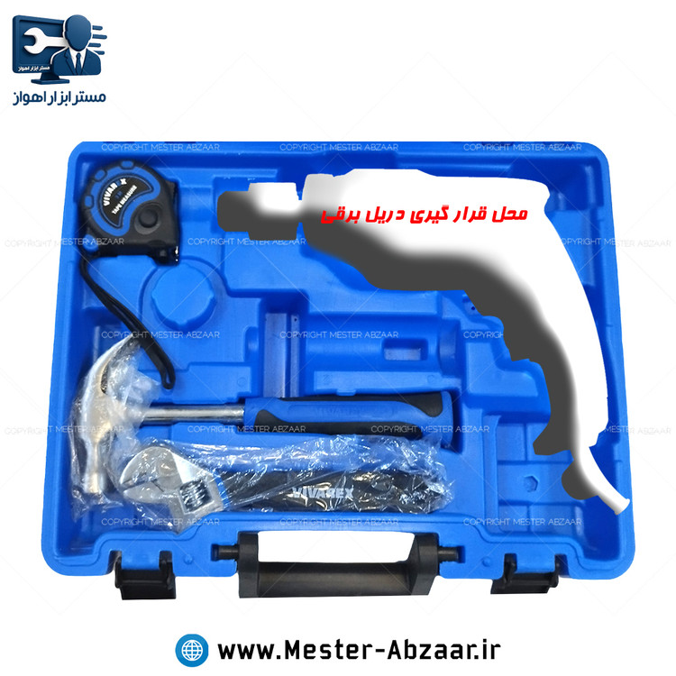 کیف BMC دریل برقی 20 پارچه برند ویوارکس با لوازم کامل مدل VIVAREX 20PCS (مناسب برند های ادون باس اینتیمکس و...) بدون دستگاه
