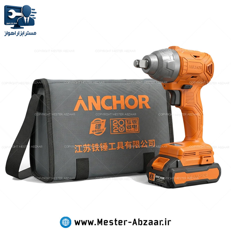 بکس شارژی 310 نیوتون براشلس 20 ولت با کیف و سری بکس برند آنکور PM مدل ANCHOR DCW4