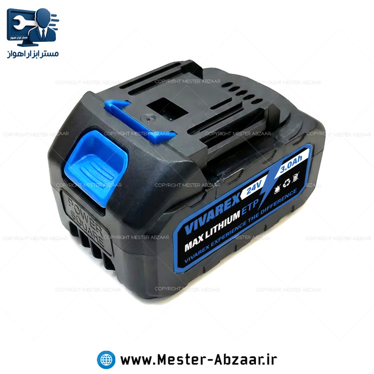 باتری کشویی 24 ولت 3 آمپر 10 سلولی واقعی ویوارکس مناسب فرز دریل اره شارژی مدل VIVAREX 24V-3Ah باطری کشابی