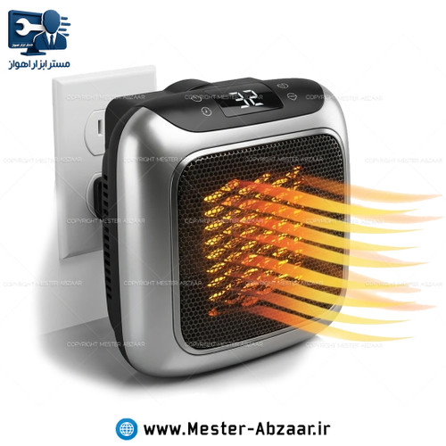 مینی هیتر برقی پریزی 800 وات دیجیتال برند HANDY HEATER 800W