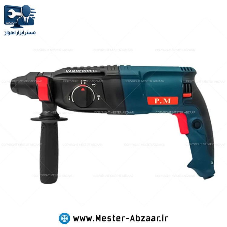 دریل تخریب بتن کن سه کیلویی 800 وات سه کاره پی ام با گارانتی کد 11253 مدل P.M PM-11253