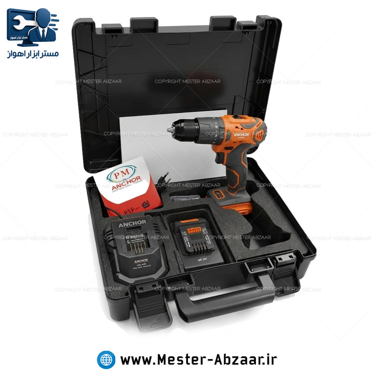 دریل پیچ گوشتی چکشی سه نظام فلزی صنعتی شارژی 20 ولت براشلس آنکور با گارانتی و کیف مدل anchor DCE15