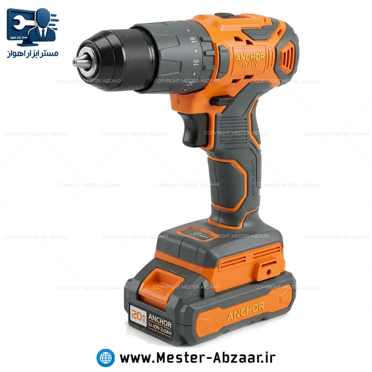دریل پیچ گوشتی چکشی سه نظام فلزی صنعتی شارژی 20 ولت براشلس آنکور با گارانتی و کیف مدل anchor DCE15