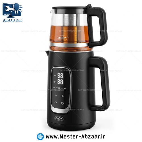 چای ساز دو طبقه 2000 وات 2.6 لیتری دیجیتال مایر مدل Maier MR‑948 روهمی