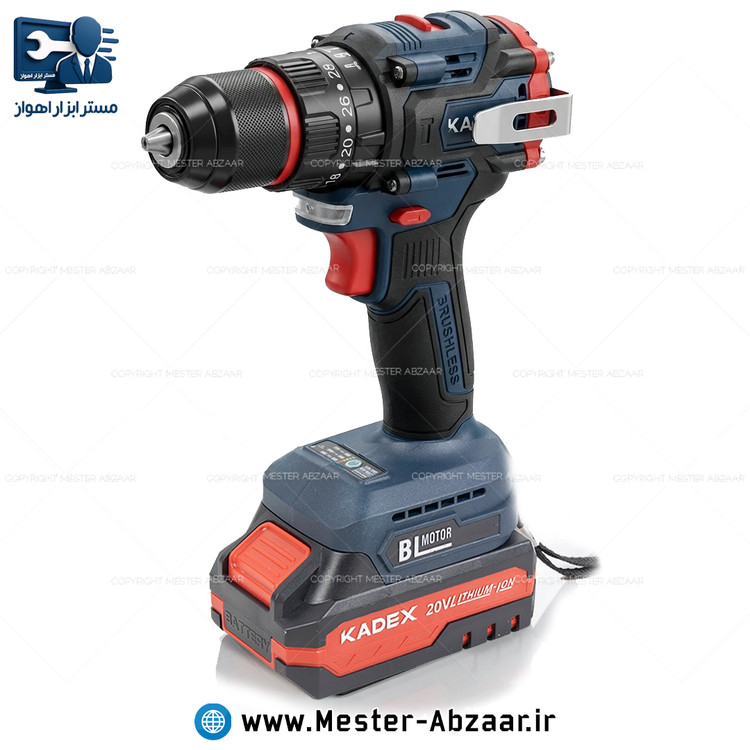 دریل پیچ گوشتی شارژی چکشی 20 ولت دو باتری براشلس کادکس با گارانتی مدل KADEX K7720