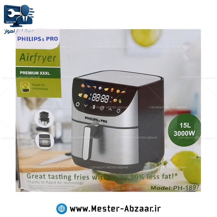 سرخ کن هواپز 15 لیتری لمسی دو ۲ المنت بدون روغن 3000 وات صفحه تخت فیلیپس پرو مدل PHILIPSs PRO PH-1897 بزرگ سرخکن همراه سبد جدا شونده صفحه رنگی