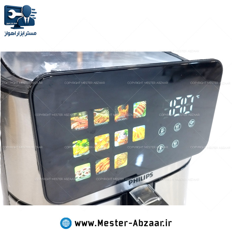 سرخ کن هواپز 15/5 لیتری لمسی دو ۲ المنت بدون روغن فیلیپس PHILIPS PH-1880 3000W سرخکن سبد جدا شونده پنل رنگی