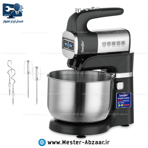 همزن برقی کاسه دار دو کاره 500 وات 3.5 لیتری سونیفر مدل SONIFER SF-7037 مخلوط کن