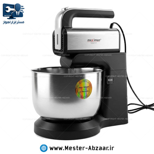 همزن برقی کاسه دار دو کاره 300 وات 3 لیتری مکسی من مدل MAXIMAN MAX-2020 مخلوط کن مکسیمن