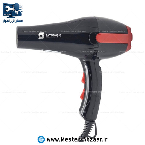 سشوار برقی دو سرعته 2000 وات سایونا باد گرم و سرد خانگی مدل SAYONA pps SY-2001