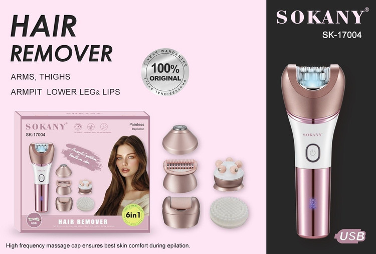 اپیلاتور شارژی 6 کاره شیور ماساژور فیس براش موکن برند سوکانی مدل SK-17004 SOKANY سنگ پا