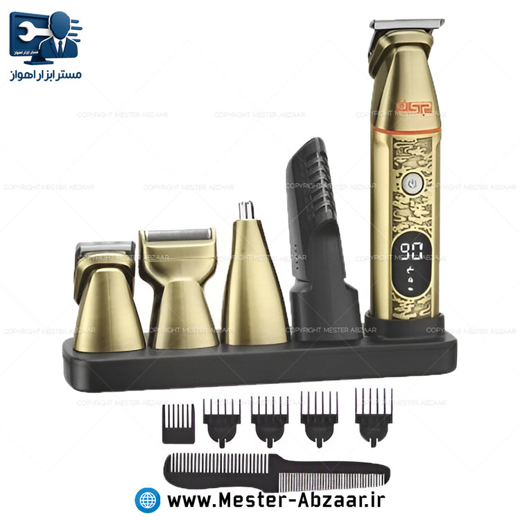 ماشین اصلاح طرح گلد شارژی و موزر شیور 6 کاره برند DSP دی اس پی مدل 90642A