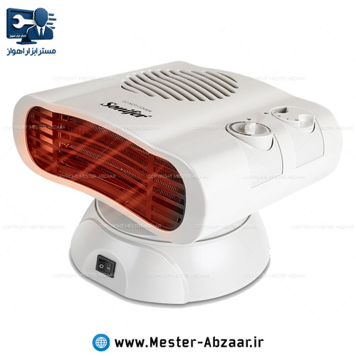 هیتر فن دار گردن متحرک برقی 2000 وات سونیفر کد Sonifer SF-6510 بخاری رومیزی