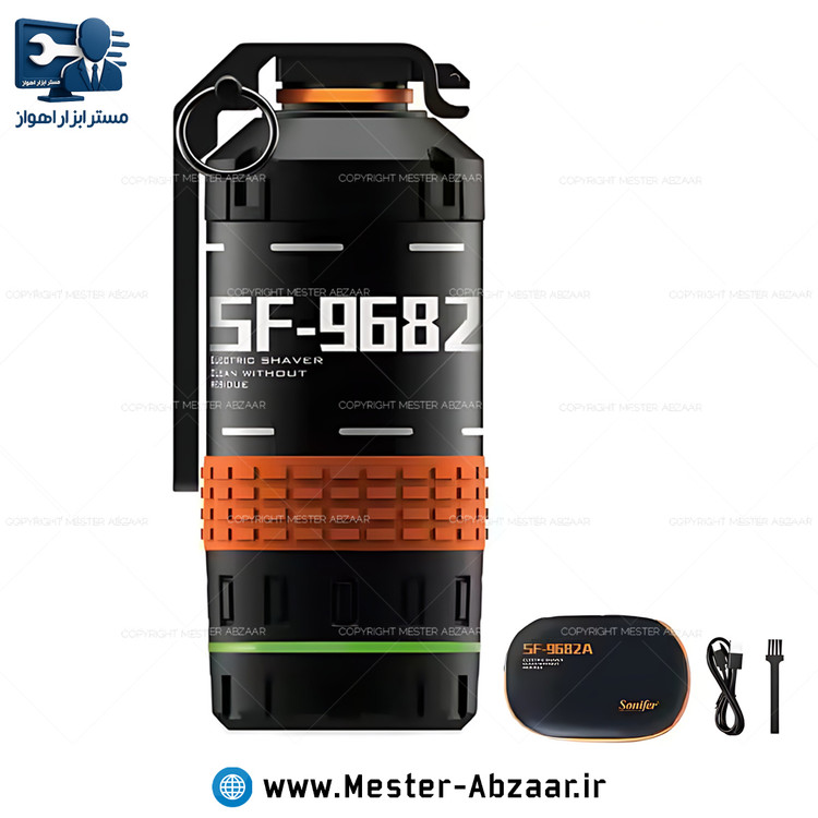 شیور شارژی طرح فانتزی نارنجک برند سونیفر مدل Sonifer SF-9682A ریش تراش صفر زن موزر