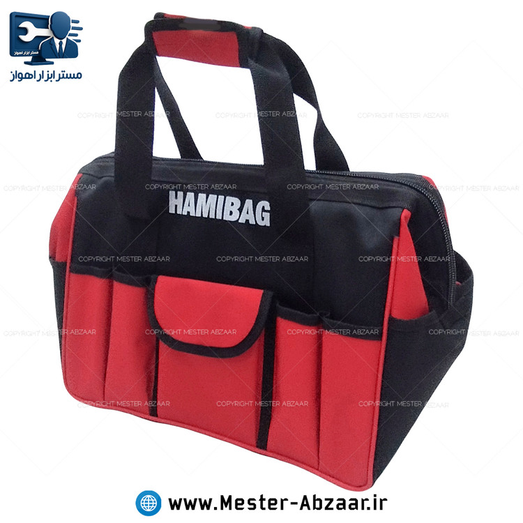 کیف ابزار برزنتی سیمی پلاس بزرگ پایه دار مدل HAMIBAG مستر ابزار اهواز دریل ابزار دستی