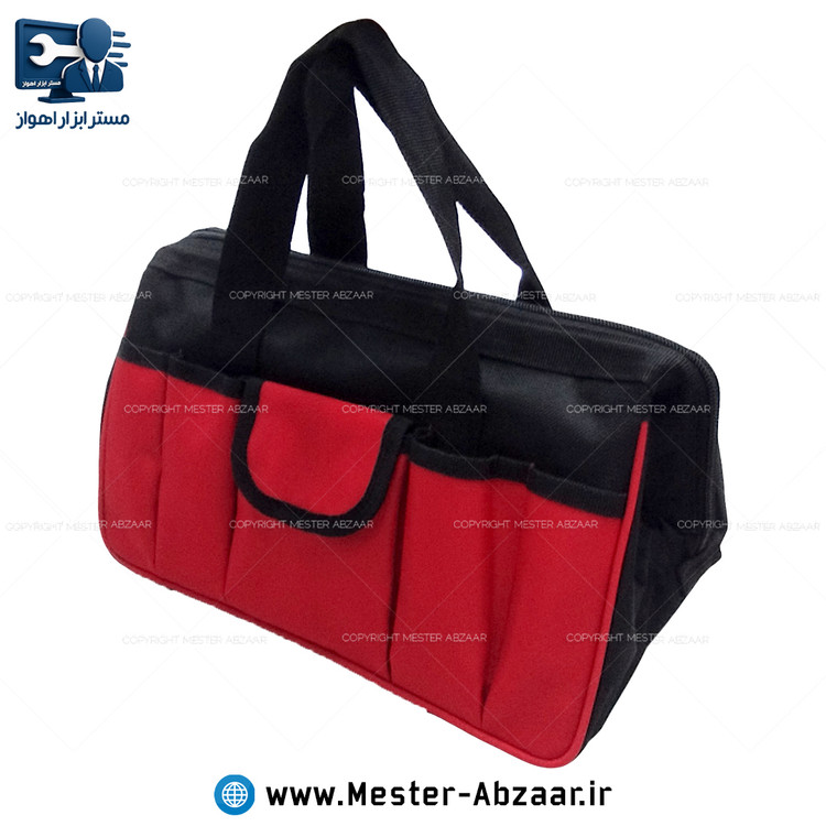 کیف ابزار برزنتی سیمی پلاس کوچک پایه دار مدل HAMIBAG مستر ابزار اهواز دریل ابزار دستی