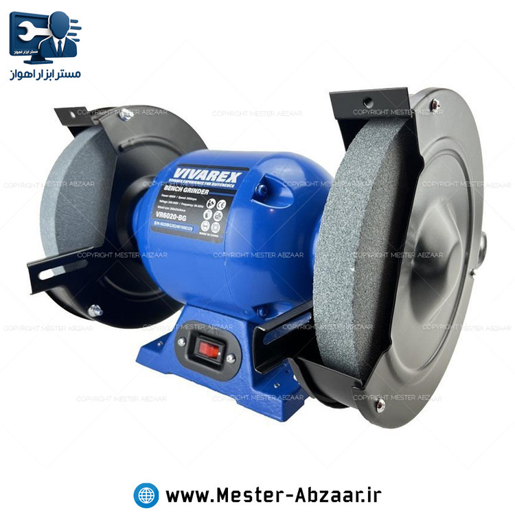 سنگ رومیزی 200 میلی متری 600 وات ویوارکس با گارانتی مدل VIVAREX VR6020-BG رو میزی سنباده