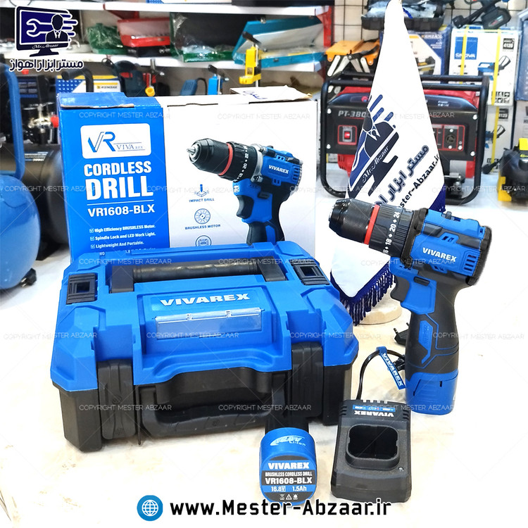 دریل پیچ گوشتی براشلس چکشی سه نظام فلزی شارژی 16.8 ولت 2 باتری ویوارکس با کیف صنعتی یک سال گارانتی مدل VIVAREX VR1608-BLX