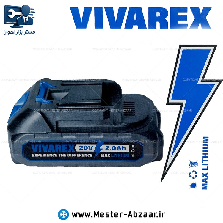 باتری کشویی 20 ولت 2 آمپر 5 سلولی واقعی ویوارکس مناسب فرز دریل اره شارژی مدل VIVAREX VR2002-LB باطری کشابی