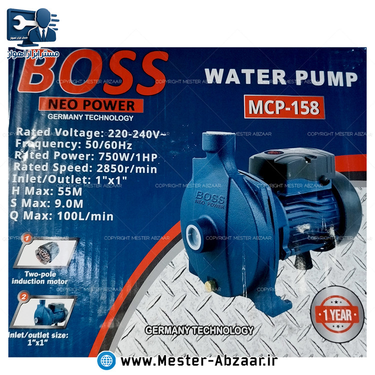 پمپ آب بشقابی یک اسب باس 750 وات مدل BOSS Neo Power MCP-158