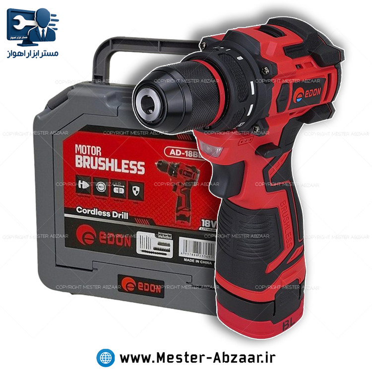 دریل پیچ گوشتی براشلس سه نظام فلزی شارژی 18 ولت 2 باتری ادون با کیف مدل EDON AD-18BL