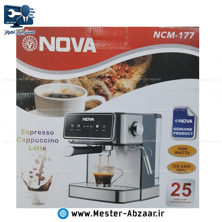 اسپرسو قهوه ساز تمام لمسی اتوماتیک کد 177 نوا 1500 وات پمپ 25 بار مدل NOVA NCM-177 اسپرسوساز نووا