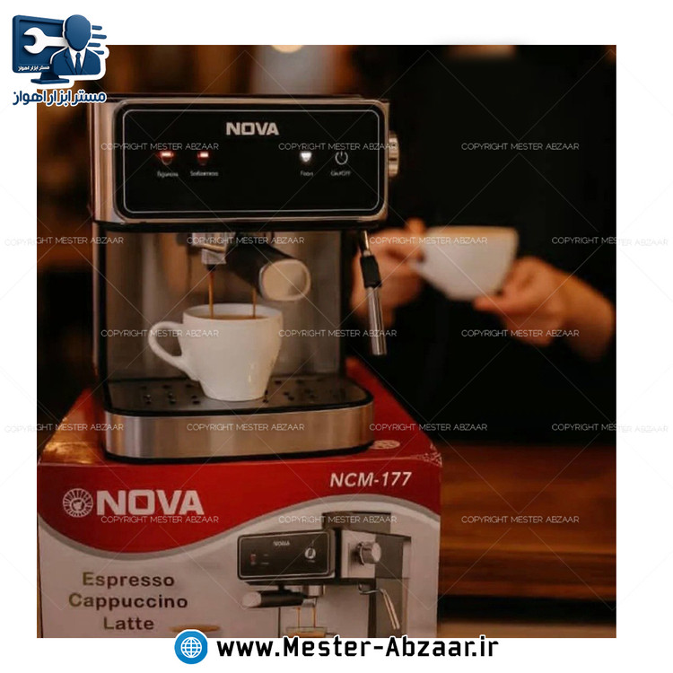 اسپرسو قهوه ساز تمام لمسی اتوماتیک کد 177 نوا 1500 وات پمپ 25 بار مدل NOVA NCM-177 اسپرسوساز نووا