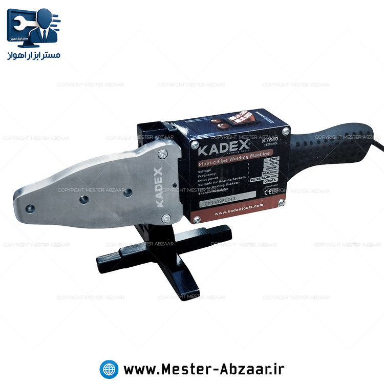 اتو لوله گوشه زن 2000 وات با لوازم و گارانتی مدل K7640 برند کادکس KADEX