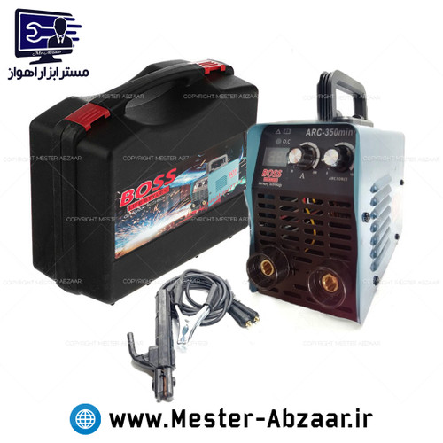 اینورتر جوشکاری آرک 350 باس دو ولوم با کیف و پنل دیجیتال سوکت کوچک مدل BOSS ARC-350 mini BOX دستگاه جوش موتورجوش