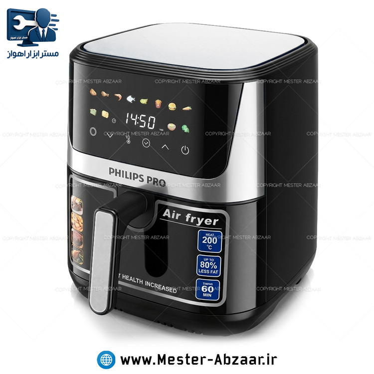 سرخ کن هواپز 15 لیتری لمسی جلو شیشه ای بدون روغن 3000 وات دیجیتالی فیلیپس پرو سرخکن مدل PHILIPS pro PH-1887