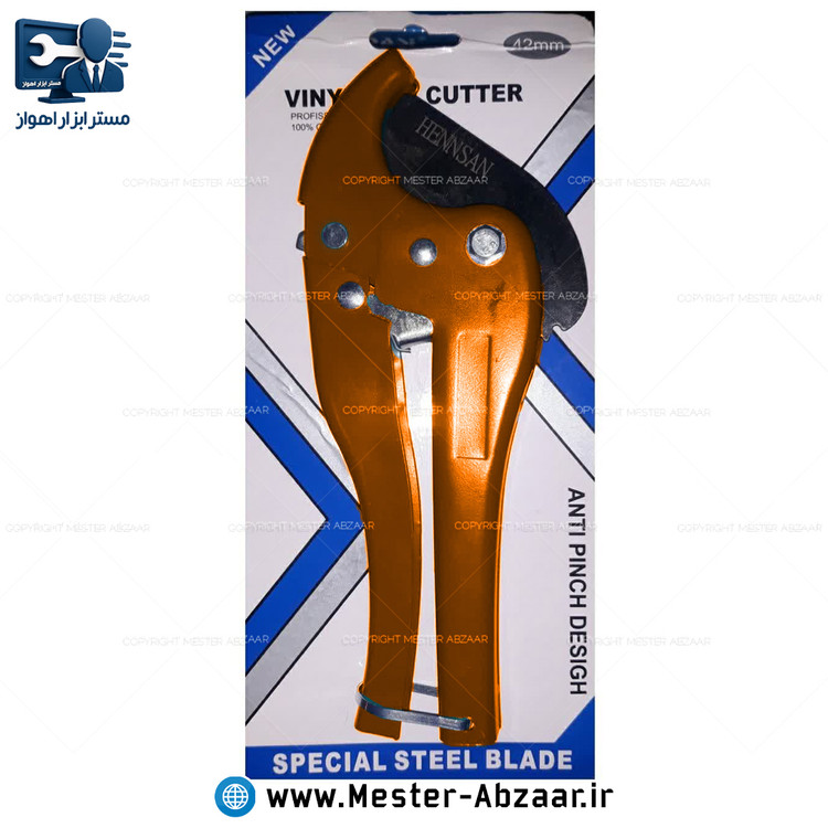 قیچی لوله بر و PVC بر بزرگ 42 میلی متر برند هنسان مدل HENNSAN 42mm