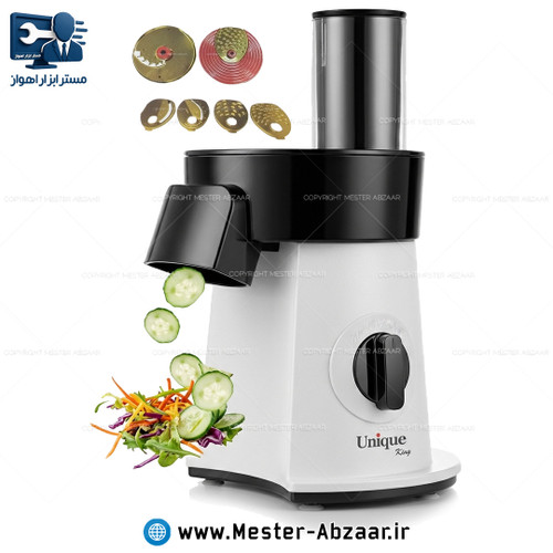 سالاد ساز و رنده برقی 6 تیغه طلایی برند یونیک کینگ 600 وات مدل Unique king MN-2026